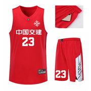 篮球服套装定制男单位公司篮球比赛球衣背心训练队服印字号logo