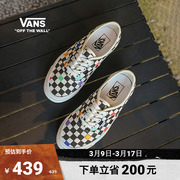 Vans范斯 Authentic 44 DX彩色编织棋盘格安纳海姆帆布鞋