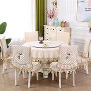 欧式餐桌椅子套罩家用椅子坐垫，圆桌转盘套布凳餐桌布椅套椅垫套装