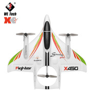 伟力x450飞机六通道固定翼航模，泡沫飞机无刷垂直起降特技遥控飞机