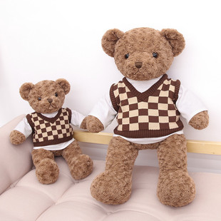 毛绒玩具熊大号毛衣熊布娃娃抱抱熊大熊送生日礼物女友泰迪熊公仔