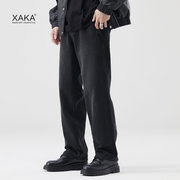 XAKA 柔软 美式休闲黑色牛仔裤男百搭宽松垂感直筒长裤潮牌阔腿裤