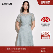 landi蓝地圆领收腰短袖，修身蕾丝连衣裙女2023年夏季中长裙子