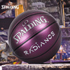 Spalding斯伯丁篮球珠光系列深红纪念版7号PU比赛专用77-384Y