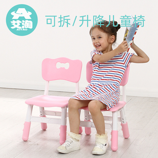儿童椅子塑料板凳宝宝卡通，加厚写字小凳子，家用可升降幼儿园靠背椅