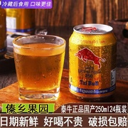 泰国红牛磺酸250ml*24罐整箱运动型功能饮料能量补充运动熬夜提神