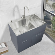 304不锈钢阳台洗衣水槽带搓板洗衣池一体，洗衣柜组合户外庭院手池