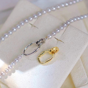 DIY配件珍珠项链扣头S925纯银扣子个性随性风毛衣链搭扣手工材料