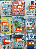 人肉背回韩国免税店本土面膜玻，尿酸补水保湿舒缓改善毛孔美白