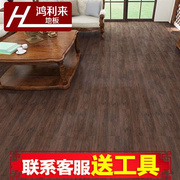 pvc自粘地板贴木地板自己铺家用地，胶地板革加厚耐磨防水卧室地贴