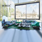 BOBOS 民宿堡麻将方块彩色布艺模块沙发组合设计师可定制现代家具