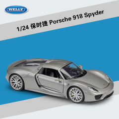 威利WELLY1 24保时捷918 Spyder跑车合金汽车模型玩具收藏摆件