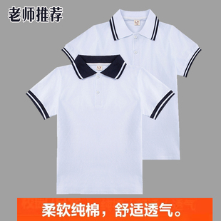 中小学生校服休闲短袖polo衫幼儿，园园服打底衫班服运动会学生裤子