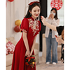 中式旗袍敬酒服新娘高级感酒红色结婚订婚裙子回门便装礼服女长款
