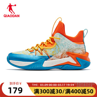 中国乔丹男鞋破影篮球鞋战靴2024春季运动鞋高帮球鞋学生鞋子