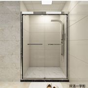 不锈钢淋浴房隔断定制一字型，简易干湿分离卫生间隔断整体浴室浴屏