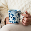 蓝凛堂马克杯日本进口美浓釉下彩陶瓷杯子复古日式青花水杯咖啡杯