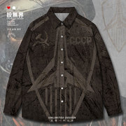 设无界前苏联cccp航天，骷髅宇航员长袖衬衫，男女复古潮流衬衣000e