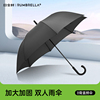 日全时纯色暴雨专用抗风直柄雨伞高端商务超大伞面防风双人长杆伞