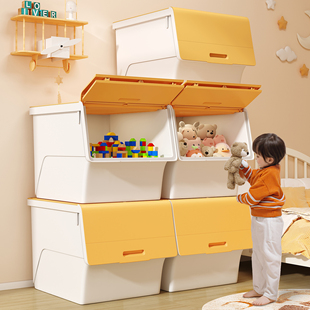 佳帮手玩具收纳箱家用儿童衣服收纳架，置物架储物柜收纳柜整理神器