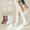 白色袜子女中筒袜春秋款纯棉防臭运动长袜月子袜夏季薄款堆堆袜
