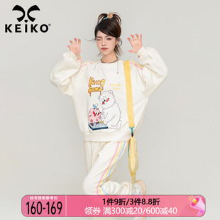 KEIKO彩条织带减龄卫衣两件套装奶系穿搭可爱印花外套+运动休闲裤