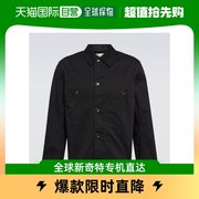 香港直邮潮奢lemaire男士，棉质衬衫式夹克