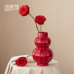 龙年高级感陶瓷花瓶摆件国潮红葫芦新年礼物客厅冬青插花餐桌装饰