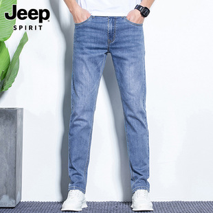 Jeep吉普牛仔裤男士春季潮流弹力纯棉修身小脚蓝色长裤子男裤