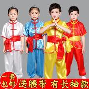 少儿武术服装练功表演太极拳，男女孩短袖中国风，功夫演出练武服训练