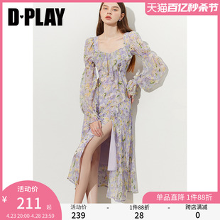 dplay2024年夏紫色连衣裙海边度假裙雪纺连衣裙，法式碎花裙长裙女