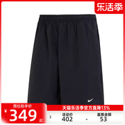 nike耐克夏季男子soloswsh运动休闲宽松舒适短裤，锐力dx0750-010