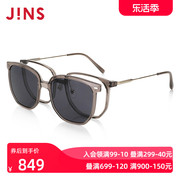 JINS睛姿近视镜贴片太阳镜磁吸墨镜防紫外线可加配镜片URF22S135
