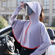 电动车防晒衣装备女遮阳罩骑车衫自行车披肩，夏季电瓶摩托防紫外线