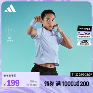 adidas阿迪达斯女装HIIT高间歇训练运动健身上衣圆领短袖T恤