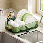 厨房台面碗碟沥水篮水槽，置物架餐具家用放碗筷，盘子滤水收纳盒碗柜