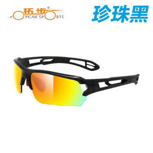 拓步magic标准版户外运动眼镜自行车，比赛骑行眼镜可换镜片太阳镜