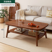 可折茶叠几客厅家用木质，简易小桌子，小户型茶桌简约现代卧室小矮桌