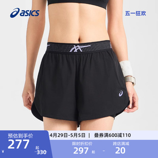 ASICS亚瑟士夏季女式吸湿快干跑步短裤弹力松紧抽绳运动短裤