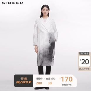 sdeer圣迪奥风衣设计感高级经典高雅水墨长风衣外套S20181807
