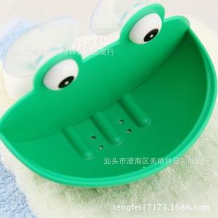 创意时尚塑料浴室沥水肥皂盒 青蛙香皂架 强力吸盘可爱卡通香皂盒