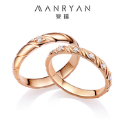 新 曼瑞18K玫瑰金钻戒「年轮」结婚对戒情侣款铂金戒指男女一对