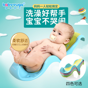 宝贝时代婴儿洗澡架，新生儿宝宝浴盆支架，儿童防滑浴架沐浴床通用