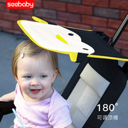 圣得贝婴儿推车超轻便折叠便携小宝宝旅行迷你溜娃神器儿童手推车
