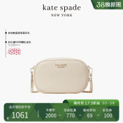 kate spade ks stevie 小号斜挎相机包链条包时尚通勤质感女包