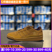 adidas阿迪达斯三叶草板鞋男鞋女鞋，秋季运动鞋小麦，色休闲鞋id0989