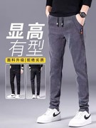 牛仔裤男士修身小脚弹力直筒，2024夏季韩版潮流，百搭工装休闲长裤子
