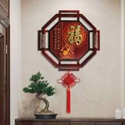 新中式木雕玄关客厅背景墙，餐厅挂饰装饰画实木，墙面装饰挂件壁饰