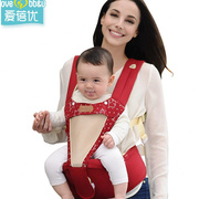婴儿背带前抱式宝宝腰凳新生儿四季多功能抱娃神器，小孩坐轻便抱带