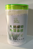 蝶恋伊人牛奶滋润海藻海藻面膜(小颗粒海藻+牛奶组合)500克